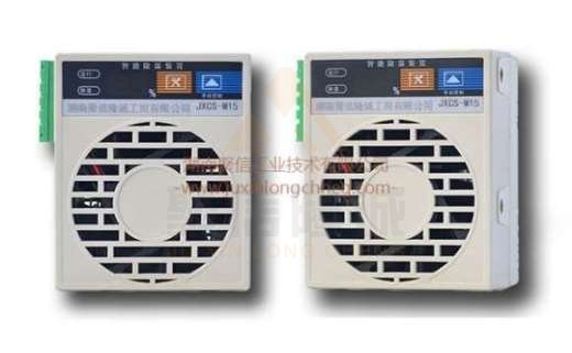 <a href='http://www.smhyjt.cn' target='_blank'><u>智能除濕裝置</u></a>,配電箱除濕機